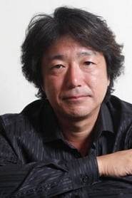 Eiichiro Hasumi